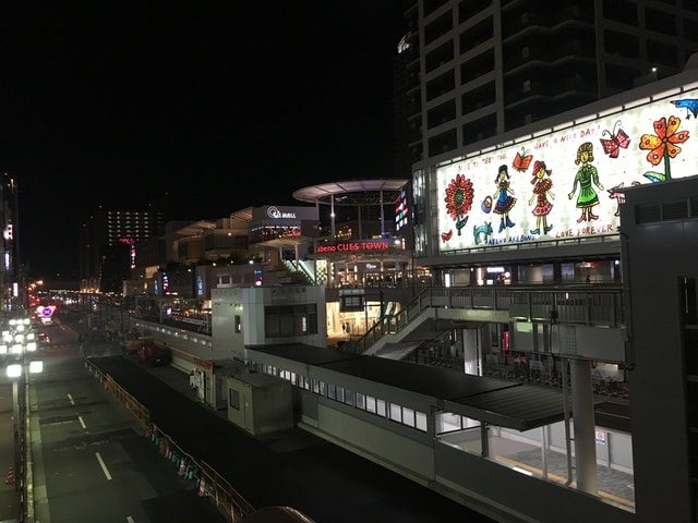 IMG_5679.JPG - 2018夏 日本公務旅遊行 (2018.7.19-28)