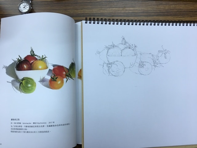 IMG_E8538.JPG - 2018.1.1~