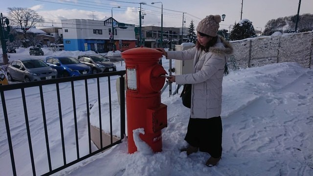 IMG_9859.JPG - 2019年冬季北海道公務旅遊(2019.1.21-31)
