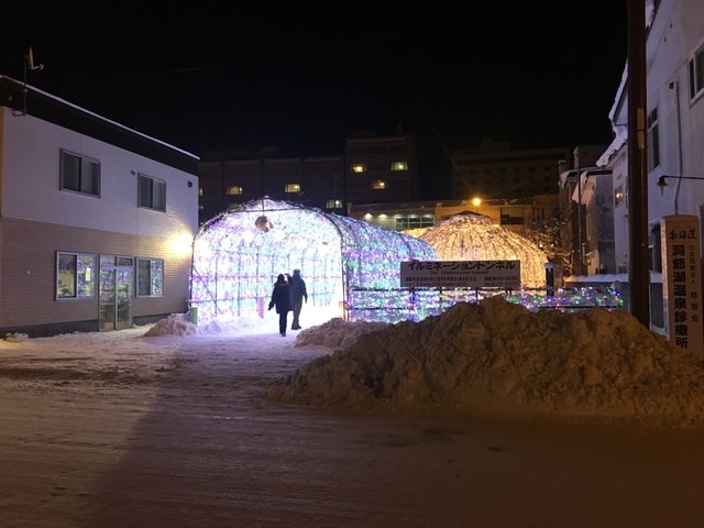 IMG_0180.JPG - 2019年冬季北海道公務旅遊(2019.1.21-31)