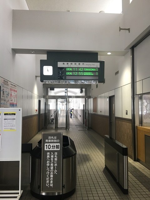 IMG_9809.JPG - 2019年冬季北海道公務旅遊(2019.1.21-31)