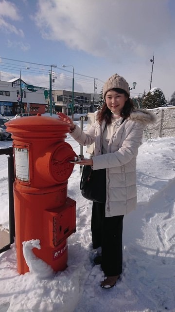 IMG_9857.JPG - 2019年冬季北海道公務旅遊(2019.1.21-31)