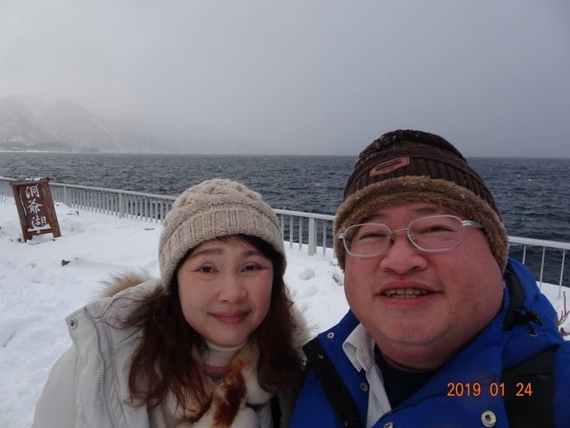 IMG_0161.JPG - 2019年冬季北海道公務旅遊(2019.1.21-31)