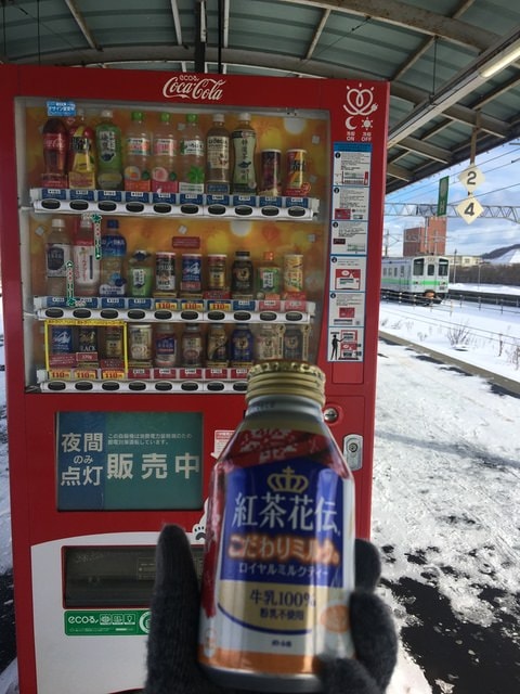 IMG_9820.JPG - 2019年冬季北海道公務旅遊(2019.1.21-31)