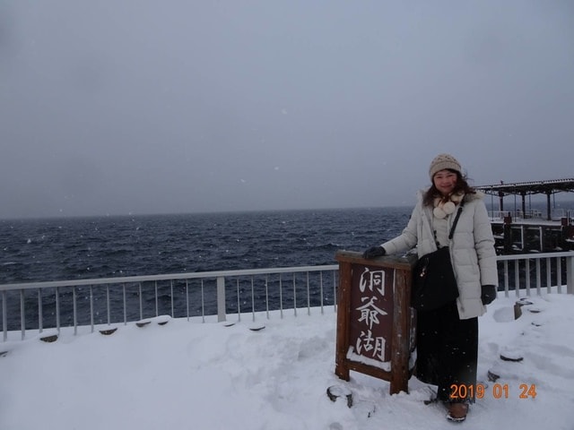 IMG_0159.JPG - 2019年冬季北海道公務旅遊(2019.1.21-31)