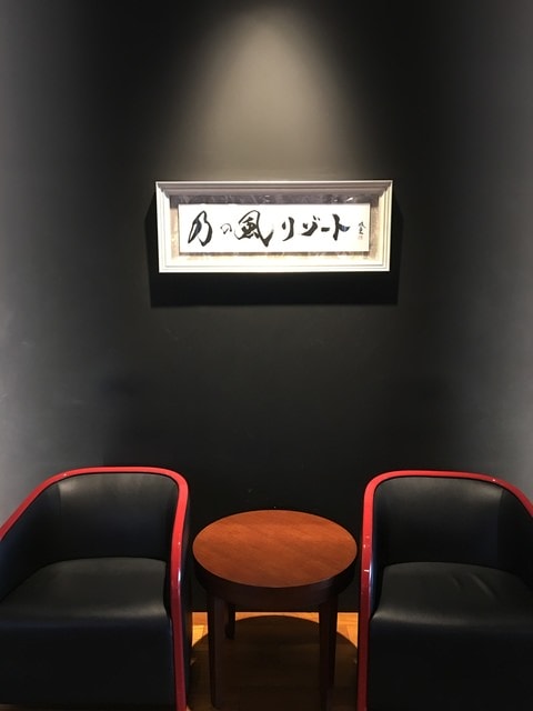 IMG_9867.JPG - 2019年冬季北海道公務旅遊(2019.1.21-31)
