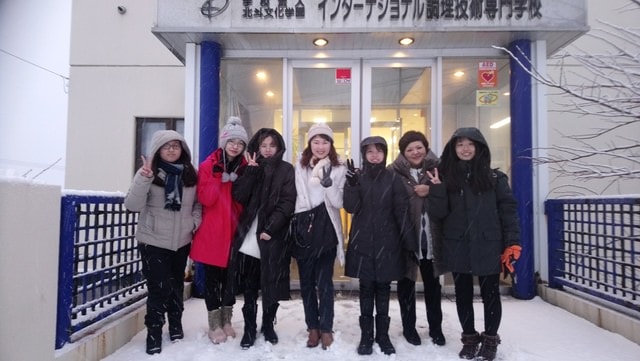 2019年日本北海道研修旅行_190123_0062.jpg - 2019年冬季北海道公務旅遊(2019.1.21-31)