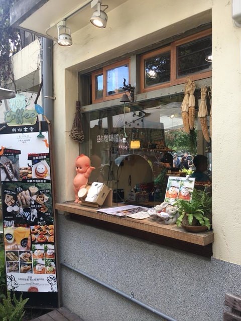 審計新村-8.jpg - 2018.1.1~