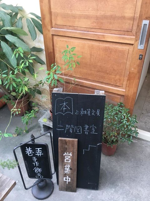 審計新村-6.jpg - 2018.1.1~