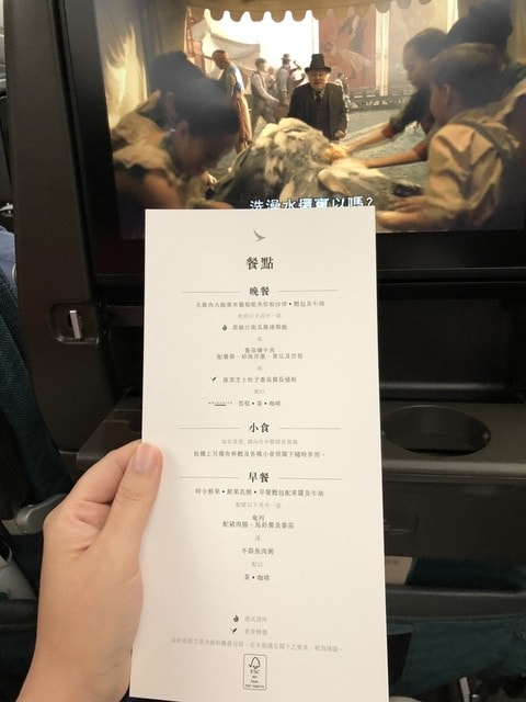 IMG_6196.JPG - 2019年西班牙旅遊(2019.7.6-16)