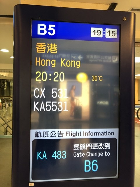 IMG_6183.JPG - 2019年西班牙旅遊(2019.7.6-16)