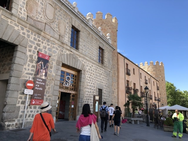 IMG_6553.JPG - 2019年西班牙旅遊(2019.7.6-16)