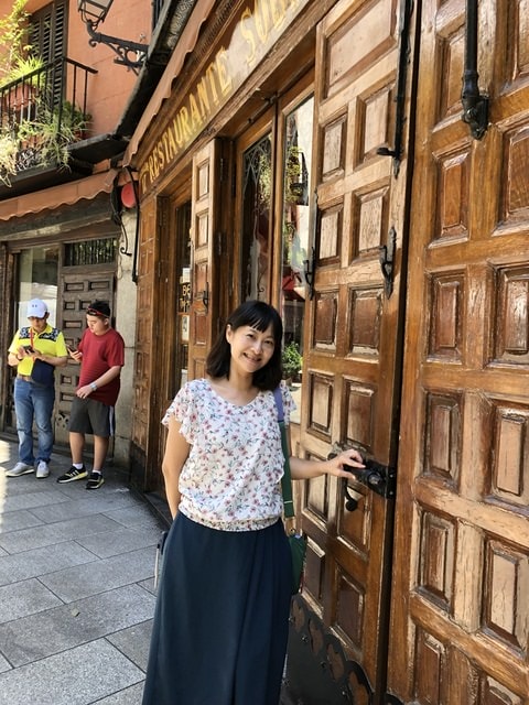 IMG_6960.JPG - 2019年西班牙旅遊(2019.7.6-16)