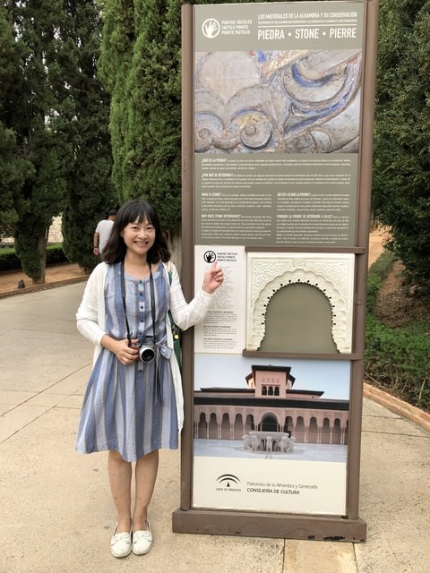 IMG_9588.JPG - 2019年西班牙旅遊(2019.7.6-16)