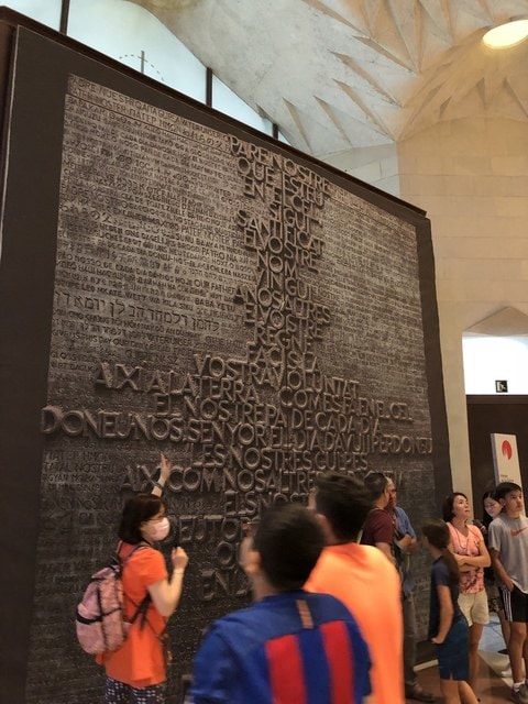 IMG_1291.JPG - 2019年西班牙旅遊(2019.7.6-16)