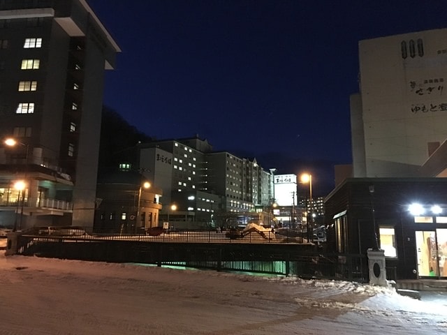 2019年日本北海道公務旅遊(2019.1.21-31)第5天