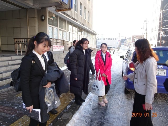 2019年日本北海道公務旅遊(2019.1.21-31)第5天