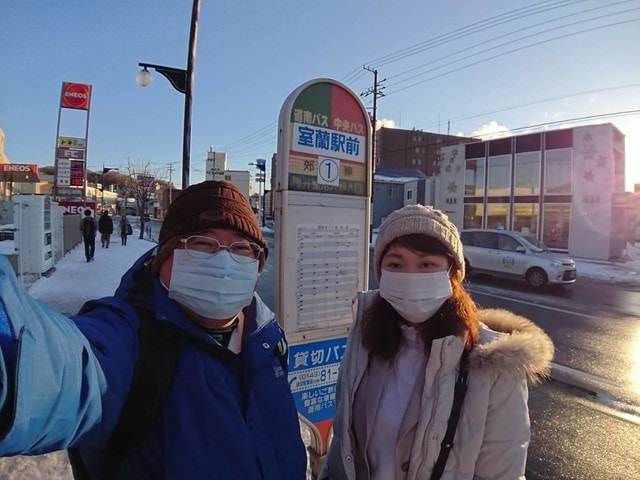 2019年日本北海道公務旅遊(2019.1.21-31)第5天