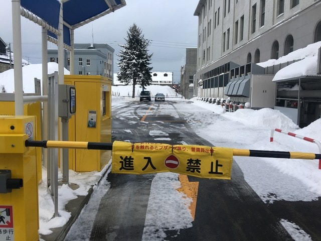 2019年日本北海道公務旅遊(2019.1.21-31)第6天