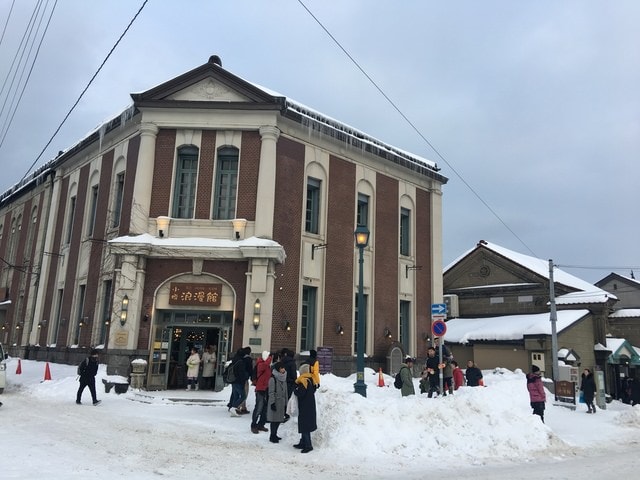 2019年日本北海道公務旅遊(2019.1.21-31)第6天