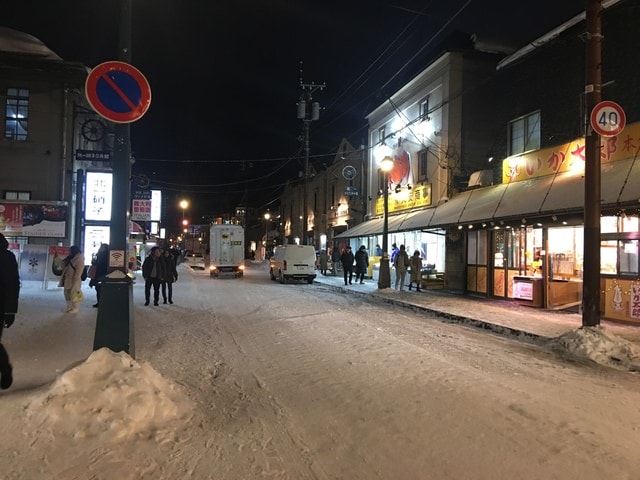 2019年日本北海道公務旅遊(2019.1.21-31)第6天