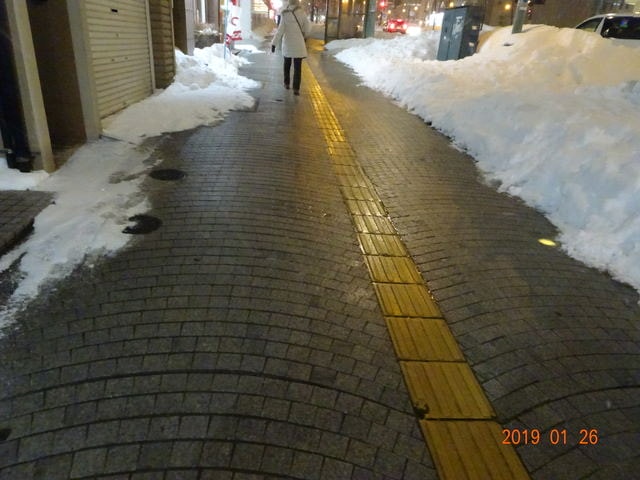 2019年日本北海道公務旅遊(2019.1.21-31)第6天