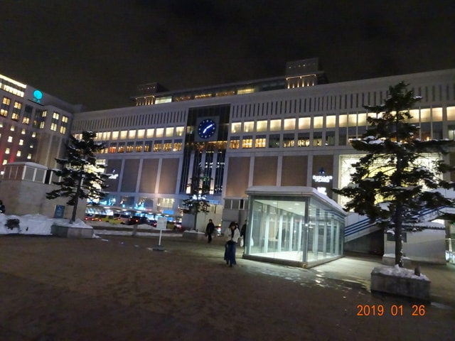 2019年日本北海道公務旅遊(2019.1.21-31)第6天