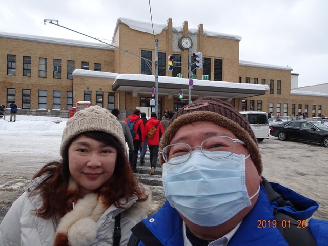 2019年日本北海道公務旅遊(2019.1.21-31)第6天