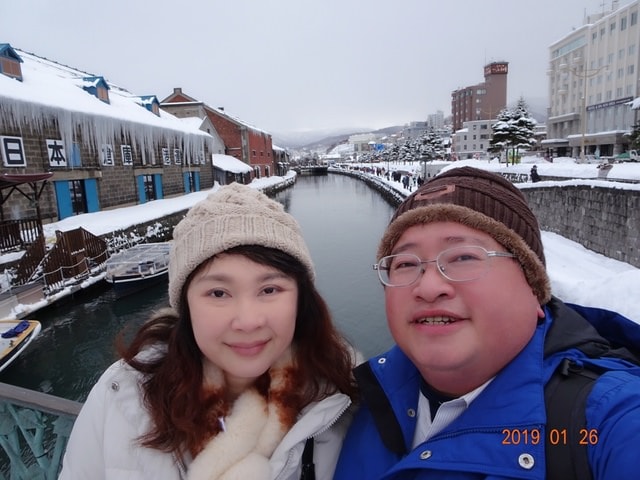 2019年日本北海道公務旅遊(2019.1.21-31)第6天