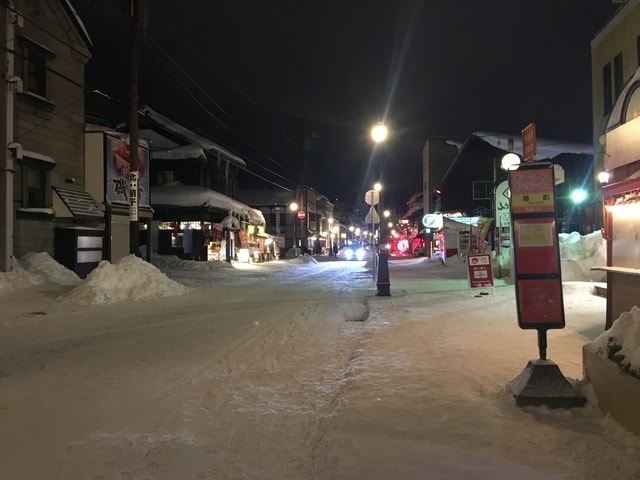2019年日本北海道公務旅遊(2019.1.21-31)第6天