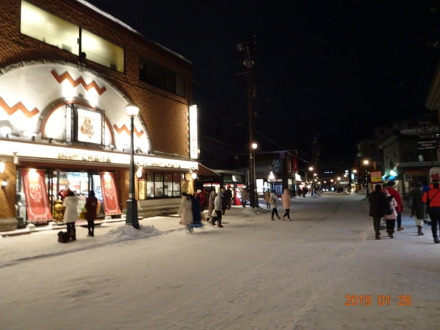 2019年日本北海道公務旅遊(2019.1.21-31)第6天
