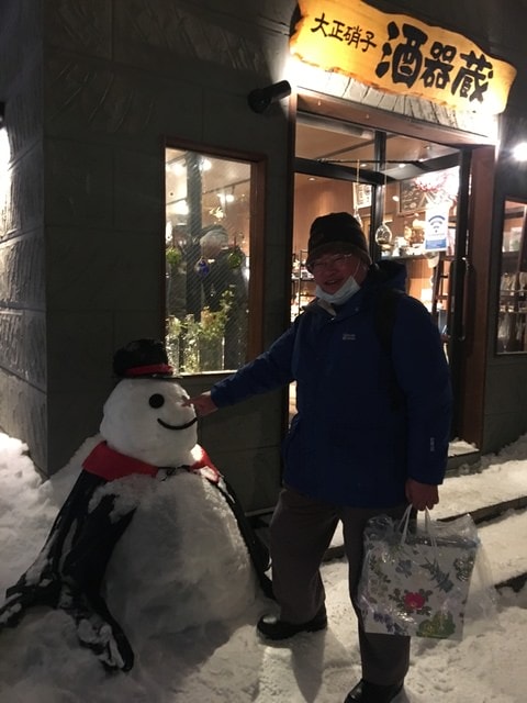 2019年日本北海道公務旅遊(2019.1.21-31)第6天