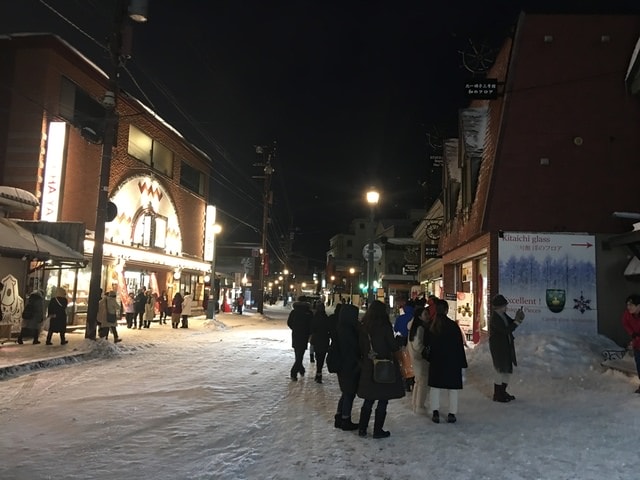 2019年日本北海道公務旅遊(2019.1.21-31)第6天