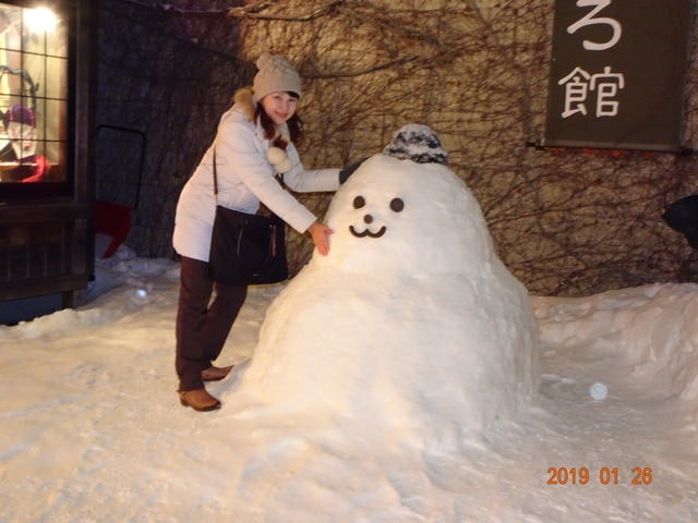 2019年日本北海道公務旅遊(2019.1.21-31)第6天
