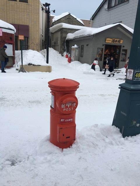 2019年日本北海道公務旅遊(2019.1.21-31)第6天