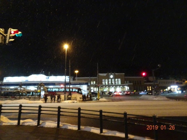 2019年日本北海道公務旅遊(2019.1.21-31)第6天