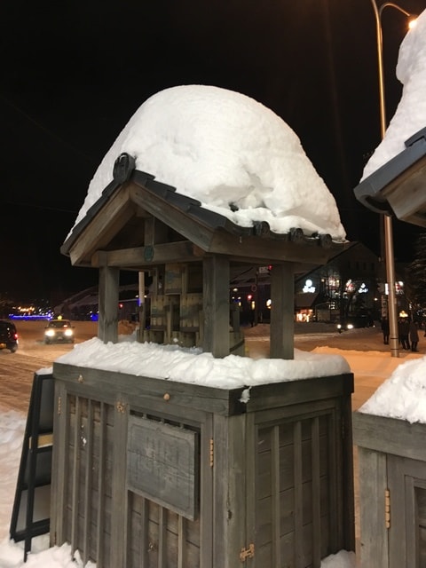 2019年日本北海道公務旅遊(2019.1.21-31)第6天