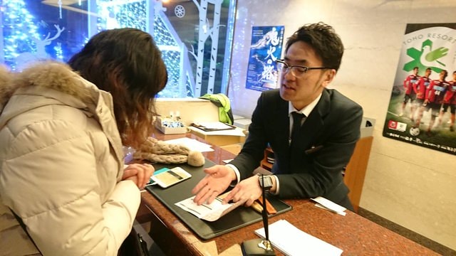 2019年日本北海道公務旅遊(2019.1.21-31)第5天