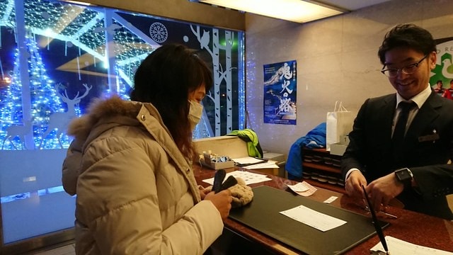 2019年日本北海道公務旅遊(2019.1.21-31)第5天