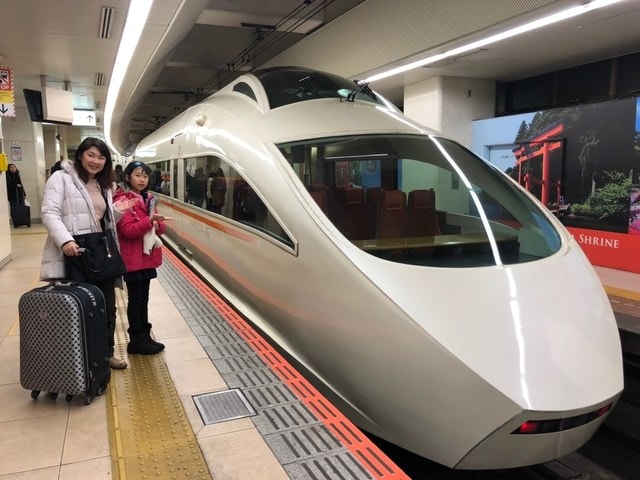 2019年日本北海道公務旅遊(2019.1.21-31)第8天