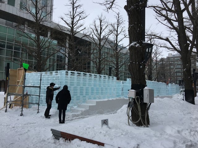 2019年日本北海道公務旅遊(2019.1.21-31)第7天