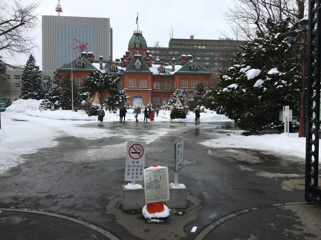 2019年日本北海道公務旅遊(2019.1.21-31)第7天