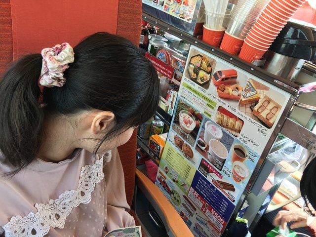 2019年日本北海道公務旅遊(2019.1.21-31)第8天