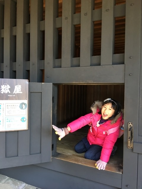 2019年日本北海道公務旅遊(2019.1.21-31)第9天