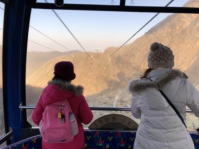 2019年日本北海道公務旅遊(2019.1.21-31)第9天