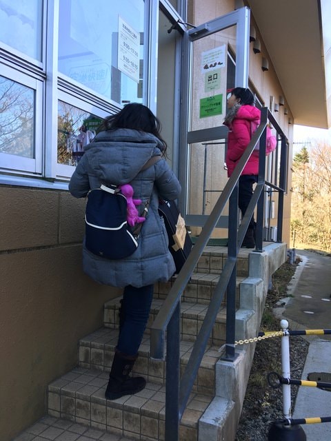 2019年日本北海道公務旅遊(2019.1.21-31)第9天