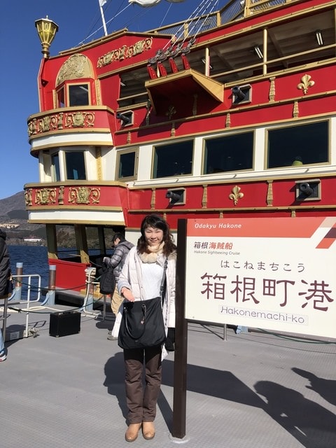 2019年日本北海道公務旅遊(2019.1.21-31)第9天