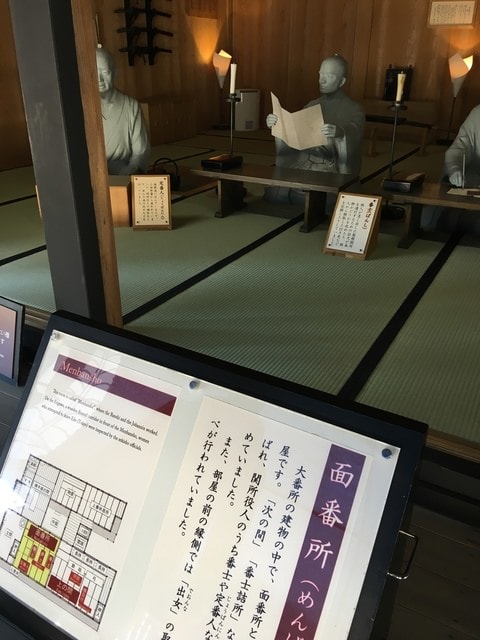 2019年日本北海道公務旅遊(2019.1.21-31)第9天