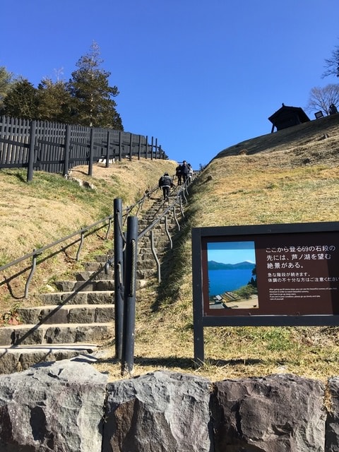 2019年日本北海道公務旅遊(2019.1.21-31)第9天