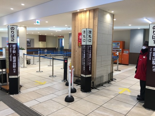 2019年日本北海道公務旅遊(2019.1.21-31)第9天